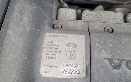 Volvo XC90 II рестайлинг, 2013 год, 1 699 000 рублей, 20 фотография