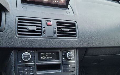 Volvo XC90 II рестайлинг, 2013 год, 1 699 000 рублей, 14 фотография