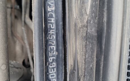 Volvo XC90 II рестайлинг, 2013 год, 1 699 000 рублей, 19 фотография