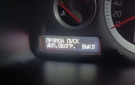 Volvo XC90 II рестайлинг, 2013 год, 1 699 000 рублей, 33 фотография