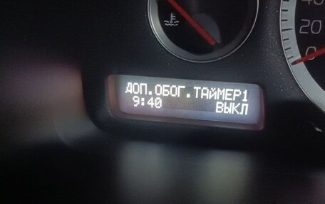 Volvo XC90 II рестайлинг, 2013 год, 1 699 000 рублей, 34 фотография