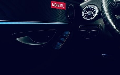 Mercedes-Benz C-Класс, 2016 год, 2 490 000 рублей, 3 фотография