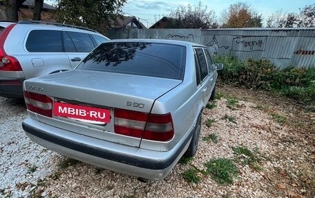 Volvo S90 II рестайлинг, 1997 год, 250 000 рублей, 3 фотография