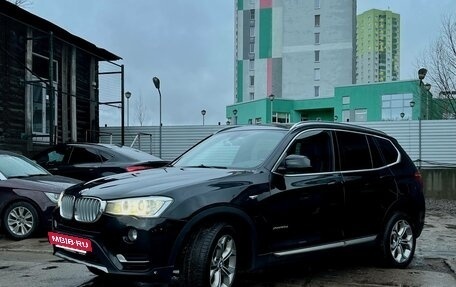 BMW X3, 2017 год, 2 590 000 рублей, 2 фотография