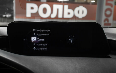 Mazda 3, 2019 год, 2 198 000 рублей, 19 фотография