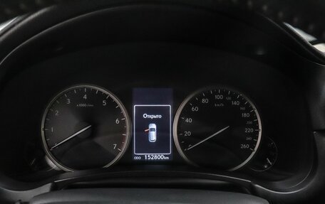 Lexus NX I, 2015 год, 2 800 000 рублей, 12 фотография