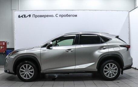 Lexus NX I, 2015 год, 2 800 000 рублей, 6 фотография