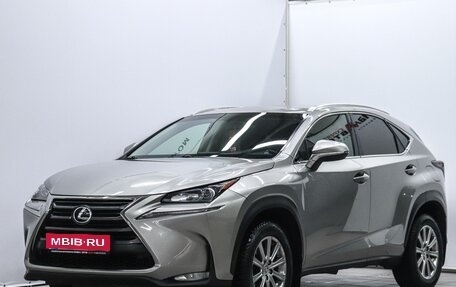 Lexus NX I, 2015 год, 2 800 000 рублей, 1 фотография