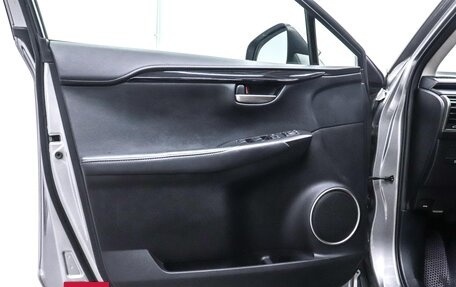 Lexus NX I, 2015 год, 2 800 000 рублей, 7 фотография