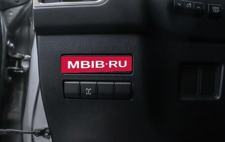 Lexus NX I, 2015 год, 2 800 000 рублей, 9 фотография