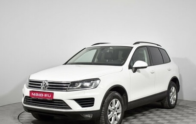 Volkswagen Touareg III, 2015 год, 2 390 000 рублей, 1 фотография