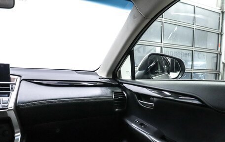 Lexus NX I, 2015 год, 2 800 000 рублей, 20 фотография