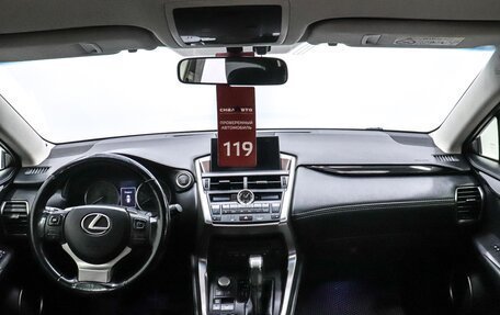 Lexus NX I, 2015 год, 2 800 000 рублей, 19 фотография