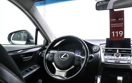 Lexus NX I, 2015 год, 2 800 000 рублей, 18 фотография