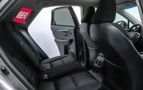 Lexus NX I, 2015 год, 2 800 000 рублей, 23 фотография