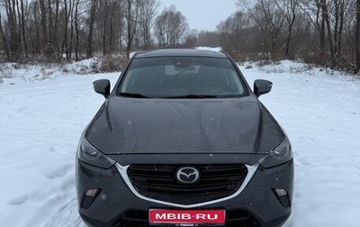 Mazda CX-3 I, 2020 год, 2 049 999 рублей, 1 фотография
