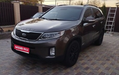 KIA Sorento II рестайлинг, 2013 год, 1 400 000 рублей, 1 фотография