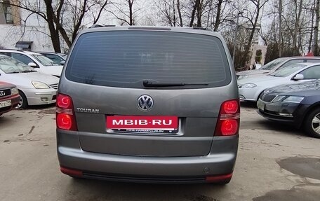 Volkswagen Touran III, 2007 год, 850 000 рублей, 5 фотография