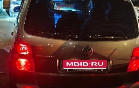 Volkswagen Touran III, 2007 год, 850 000 рублей, 15 фотография