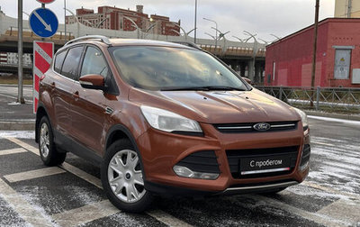 Ford Kuga III, 2014 год, 999 000 рублей, 1 фотография