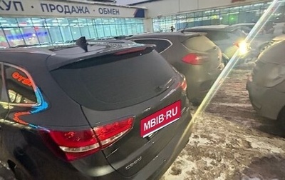 KIA cee'd III, 2018 год, 1 850 000 рублей, 1 фотография