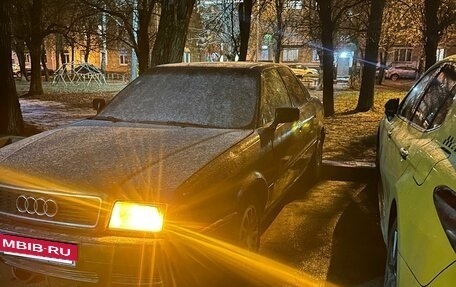 Audi 80, 1992 год, 225 000 рублей, 7 фотография