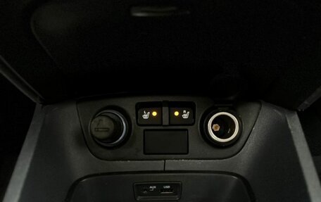 KIA Rio II, 2010 год, 495 000 рублей, 14 фотография