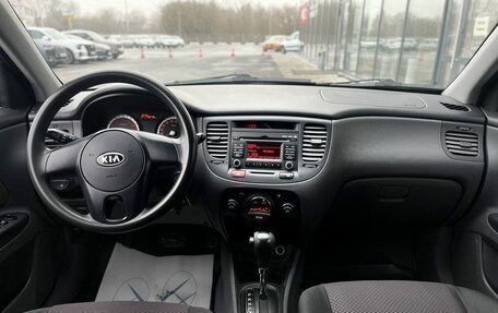 KIA Rio II, 2010 год, 495 000 рублей, 10 фотография