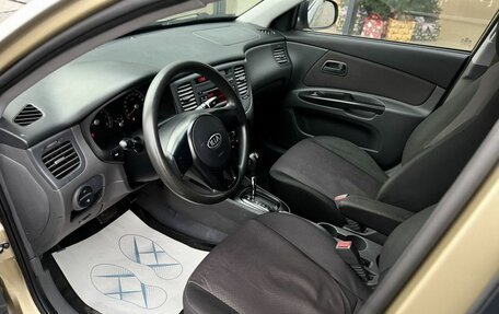 KIA Rio II, 2010 год, 495 000 рублей, 9 фотография