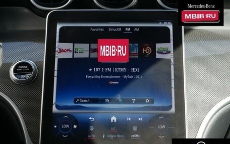 Mercedes-Benz GLC Coupe, 2024 год, 7 177 155 рублей, 23 фотография