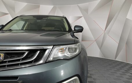 Geely Atlas I, 2021 год, 1 445 000 рублей, 8 фотография