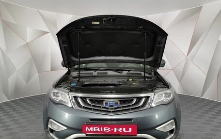 Geely Atlas I, 2021 год, 1 445 000 рублей, 9 фотография