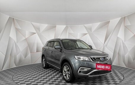 Geely Atlas I, 2021 год, 1 445 000 рублей, 2 фотография
