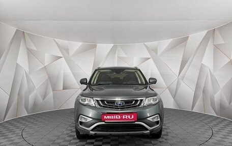 Geely Atlas I, 2021 год, 1 445 000 рублей, 5 фотография