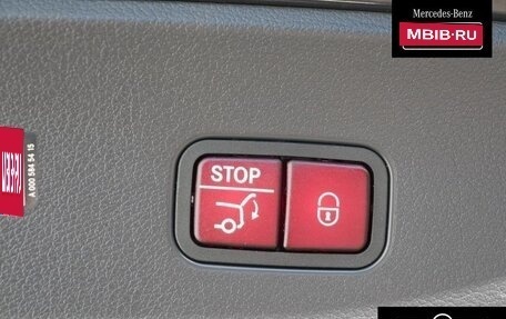 Mercedes-Benz GLC Coupe, 2024 год, 7 177 155 рублей, 27 фотография