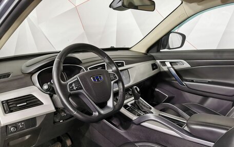 Geely Atlas I, 2021 год, 1 445 000 рублей, 17 фотография