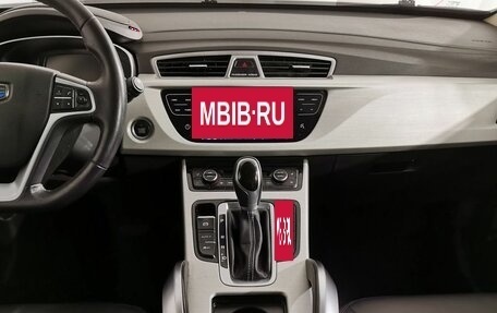 Geely Atlas I, 2021 год, 1 445 000 рублей, 13 фотография