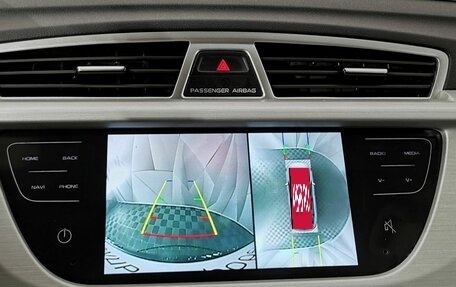 Geely Atlas I, 2021 год, 1 445 000 рублей, 19 фотография