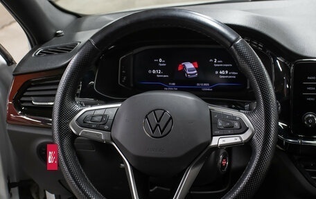 Volkswagen Polo VI (EU Market), 2022 год, 1 698 000 рублей, 16 фотография