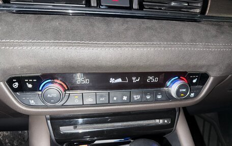 Mazda 6, 2020 год, 2 450 000 рублей, 13 фотография