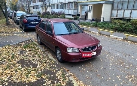 Hyundai Accent II, 2005 год, 239 000 рублей, 3 фотография