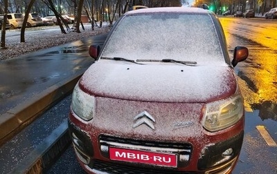 Citroen C3 Picasso I, 2010 год, 350 000 рублей, 1 фотография