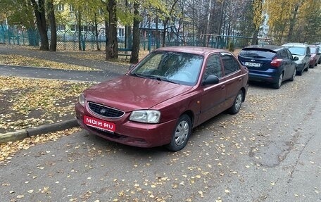Hyundai Accent II, 2005 год, 239 000 рублей, 1 фотография