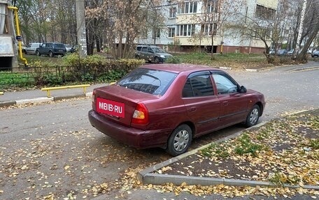 Hyundai Accent II, 2005 год, 239 000 рублей, 5 фотография