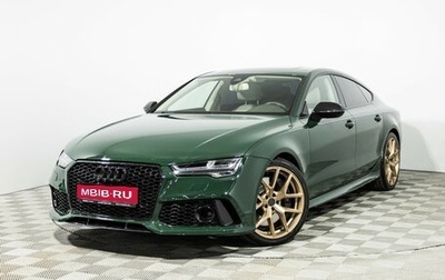 Audi A7, 2015 год, 3 990 000 рублей, 1 фотография