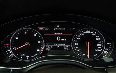 Audi A7, 2015 год, 3 990 000 рублей, 13 фотография