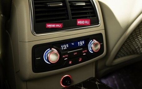 Audi A7, 2015 год, 3 990 000 рублей, 27 фотография