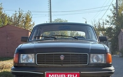 ГАЗ 31029 «Волга», 1996 год, 140 000 рублей, 1 фотография