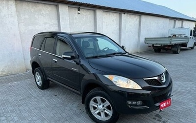 Great Wall Hover H5, 2013 год, 850 000 рублей, 1 фотография