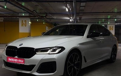 BMW 5 серия, 2020 год, 5 550 000 рублей, 1 фотография